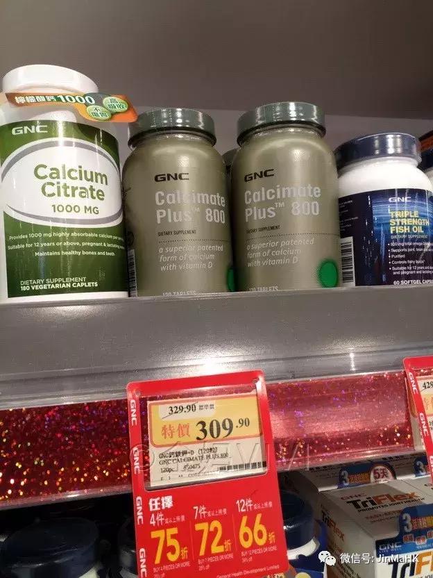 香港万宁mannings官方旗舰店,澳洲保健品swisse六款