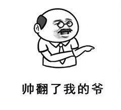 巴士管家和12306哪个抢票快,巴士管家12306账号核验异常