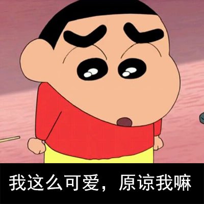 老公身上太臭了怎么办,老公老挑毛病怎么治