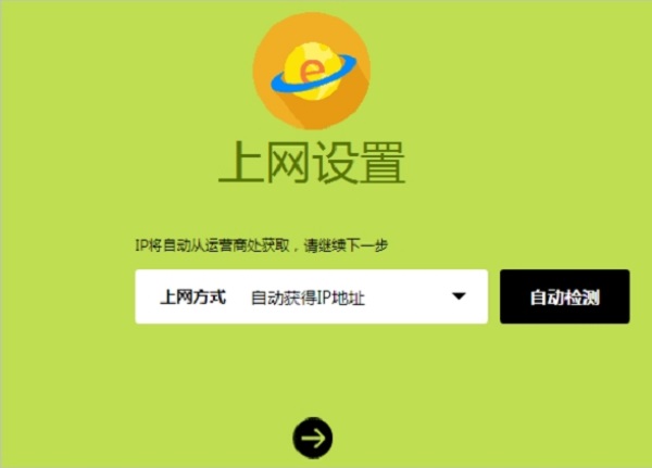华为ws331cwifi路由器重置密码,tl-wr842n路由器怎么重置密码