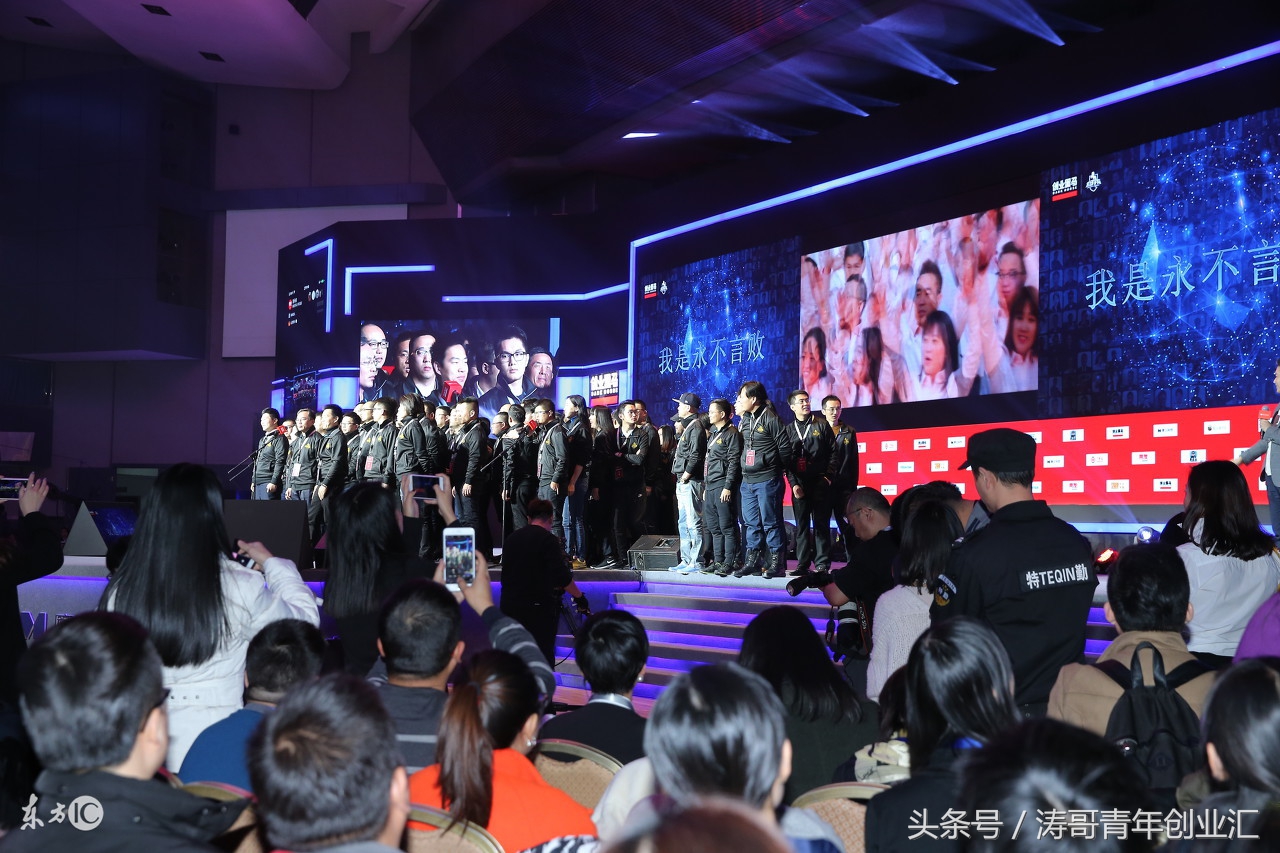 如何选择适合你的创业机会,2017年适合的创业机会