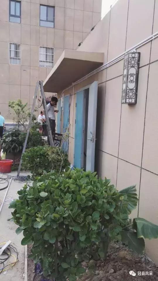 冠县的空中花园,冠县花园