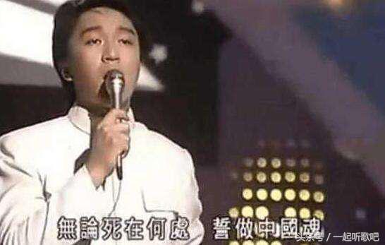 周星驰政协委员会,周星驰广东省政协委员