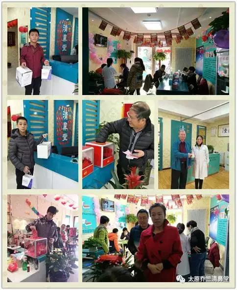 「重大寻人启事」龙城太原寻找99名患鼻炎的学生！