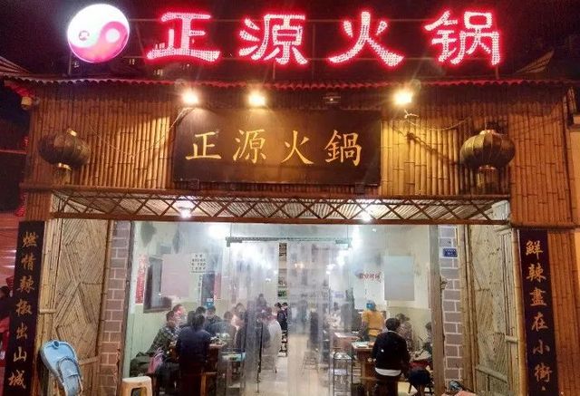 那些不为人知苍蝇馆子,成都人爱去的苍蝇馆子在什么位置