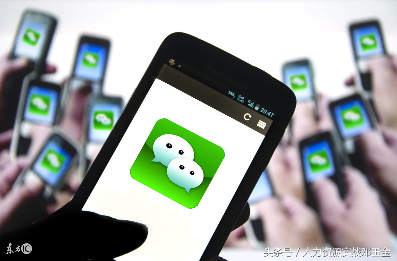 发短信不回的人不要再去打扰,一个不回你信息的人就不要打扰了