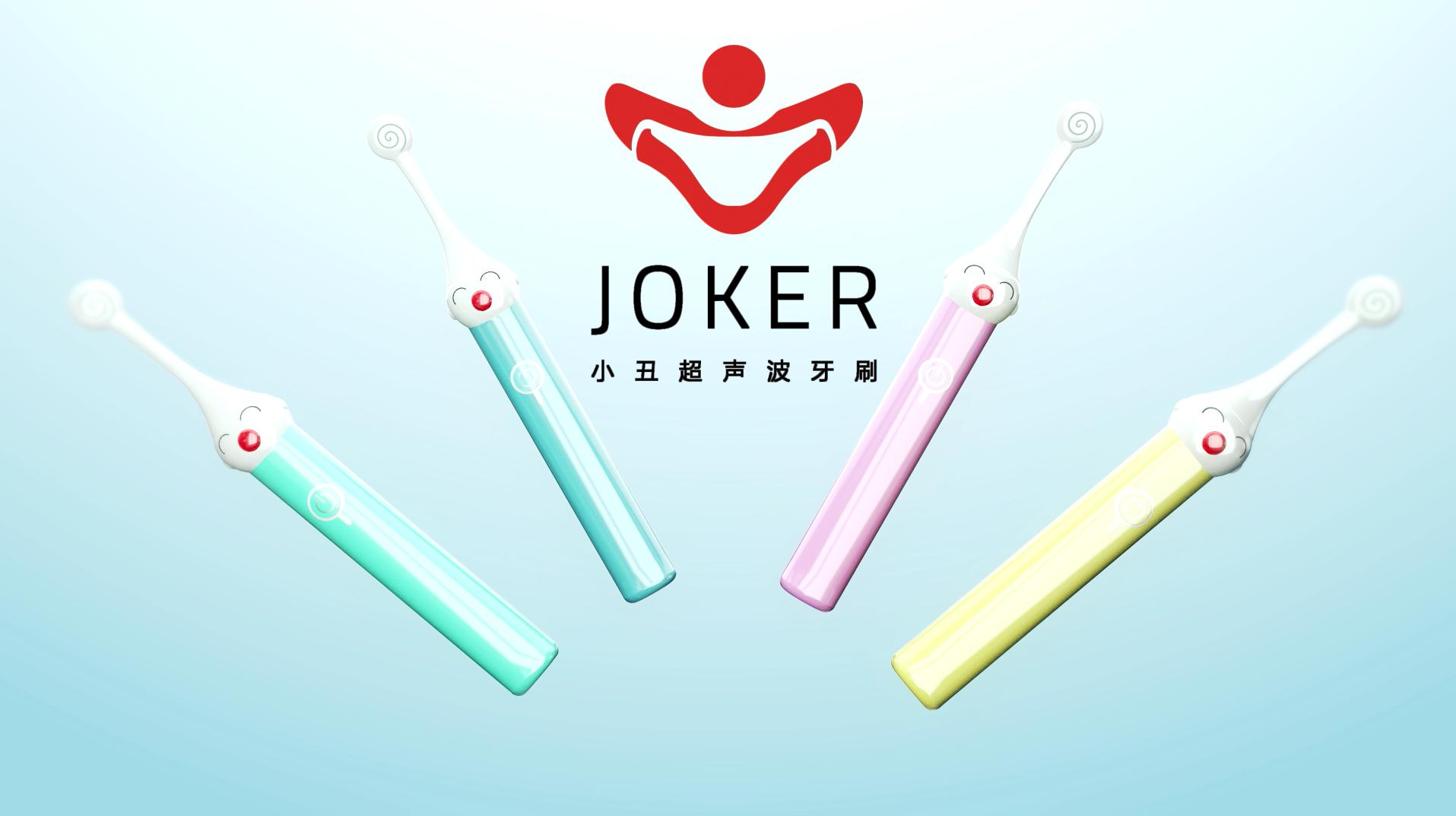 joker小丑官网,joker小丑直播