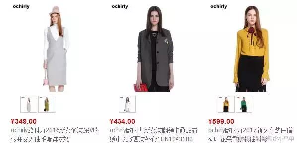 除了zara什么牌子喜欢打折,除了某宝某多还有什么购物平台