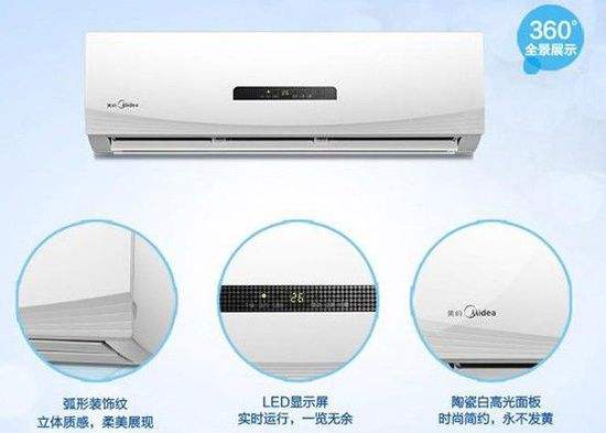 空调出现这些现象别急着报修,空调出问题了要修多久