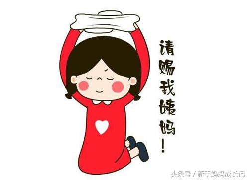 产后大姨妈来了不走了,哺乳期间月经推迟不来是怎么回事