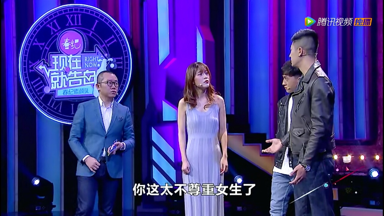 现在就告白涂磊完整版第一期,现在就告白涂磊说的话