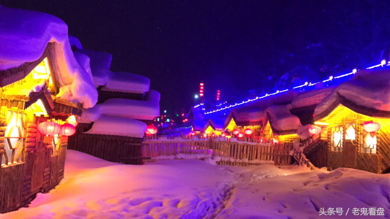 雪乡宰客事件爆火,东北雪乡宰客事件