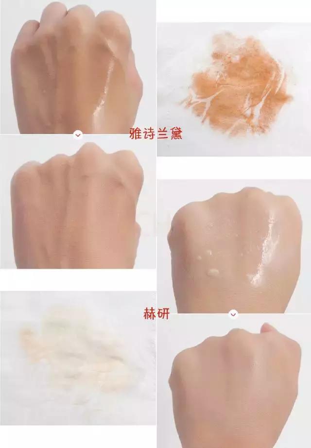 哪个大牌粉底液最细腻不卡粉测评,阿玛尼权力和植村秀粉底液哪个好