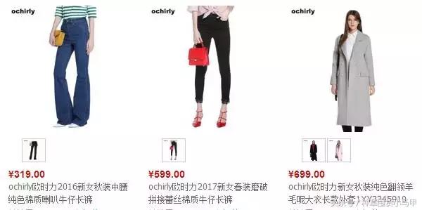 除了zara什么牌子喜欢打折,除了某宝某多还有什么购物平台