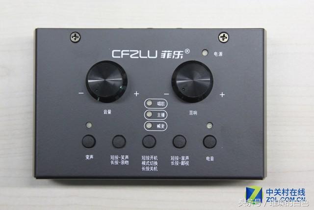 直播入门级声卡套装,哪一种直播声卡套装最好用