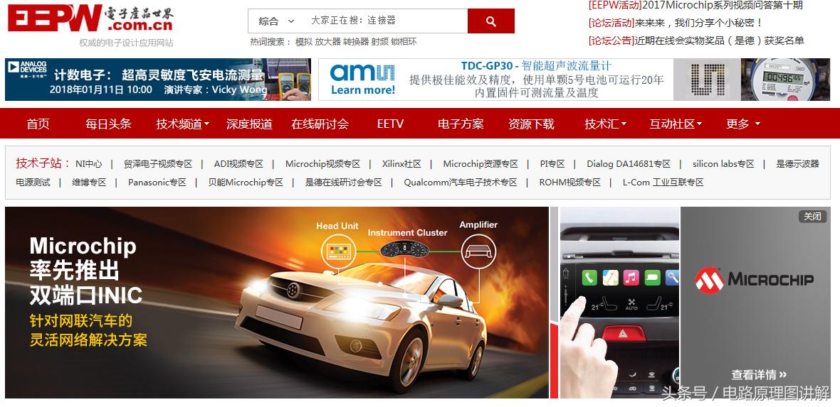 硬件工程师必备20个电子线路图,硬件电子工程师工具