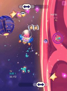 在手机上的双人游戏,经典街机飞机大战1942