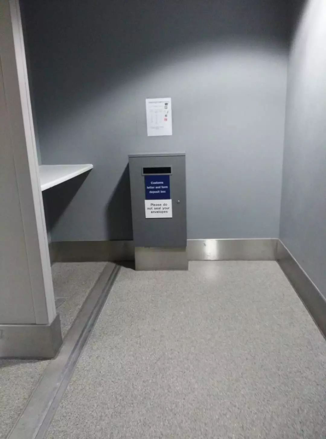 曼彻斯特现金退税,曼彻斯特机场退税步骤