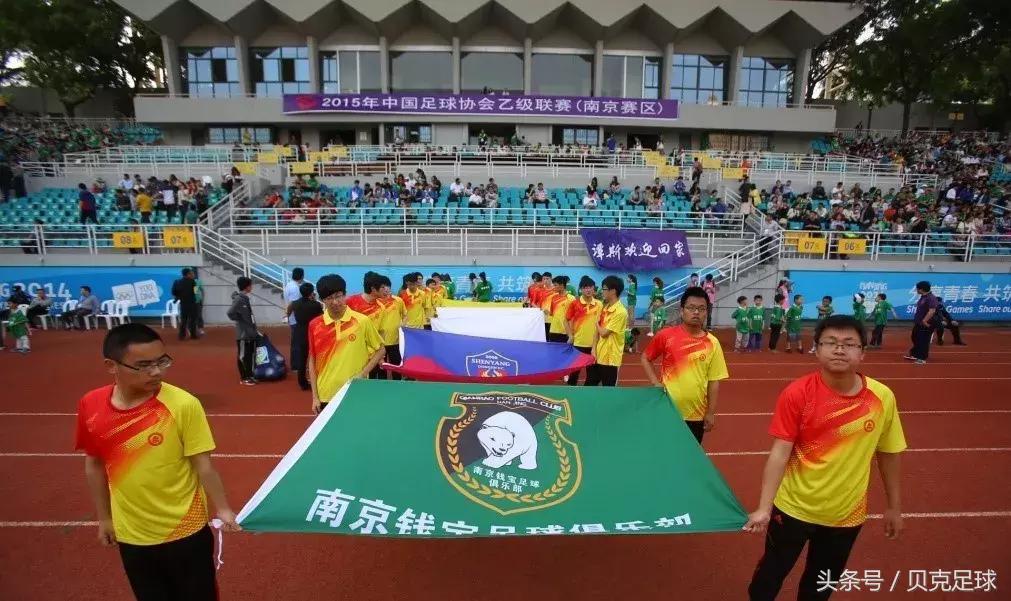 为报师恩的中超“陈冠希”，能否迎来“第三春”