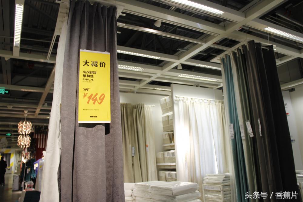 宜家夏季大减价来袭,宜家大减价线上购物