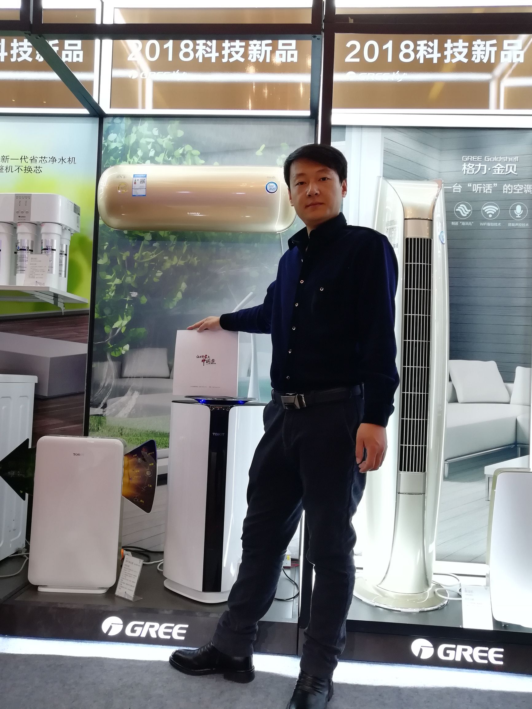 刚弄懂足球“英国四大天团”董姐说的“格力四大天团”又是啥？