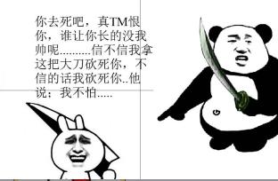 淘宝店铺运营注意点有哪些问题,淘宝店铺运营注意点有哪些