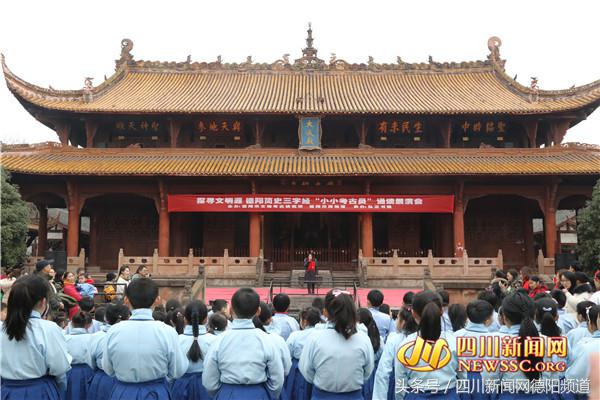 鏋佺畝寰烽槼鑰冨彜,鐢ㄤ笁瀛楃粡浠嬬粛寰烽槼鑰冨彜