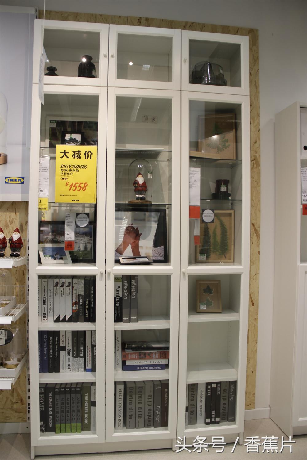 宜家夏季大减价来袭,宜家大减价线上购物