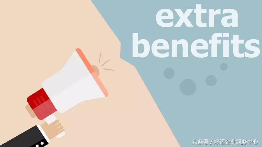 新四板——企业家梦想的摇篮