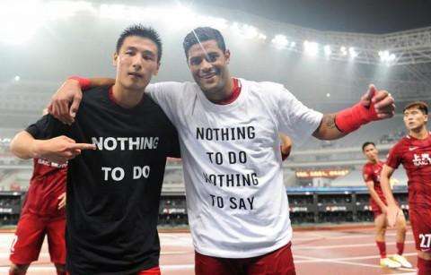 上港权健,请你们为中国足球出气!打脸亚足联西亚裁判,看你们的