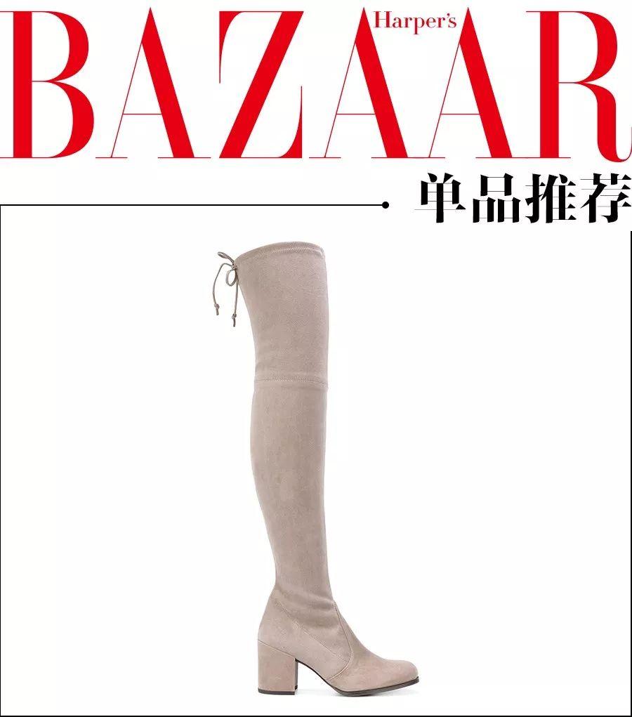 适合又矮又胖穿的靴子,胖子也可以穿的靴子