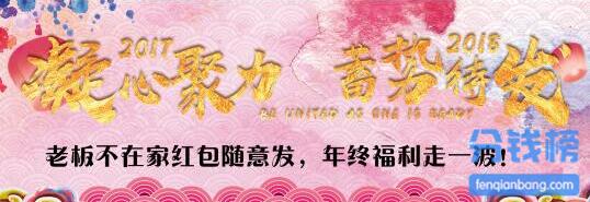 挂机挣美金项目,挂机致富