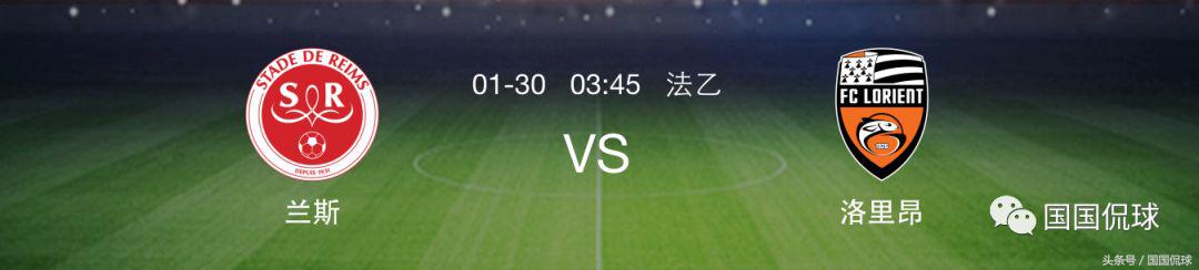 足彩大数据推送,足彩最新结果