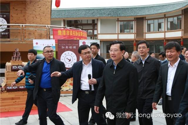 *卫强**书记为啥称赞龙虎山逍遥城“大项目，好手笔”？