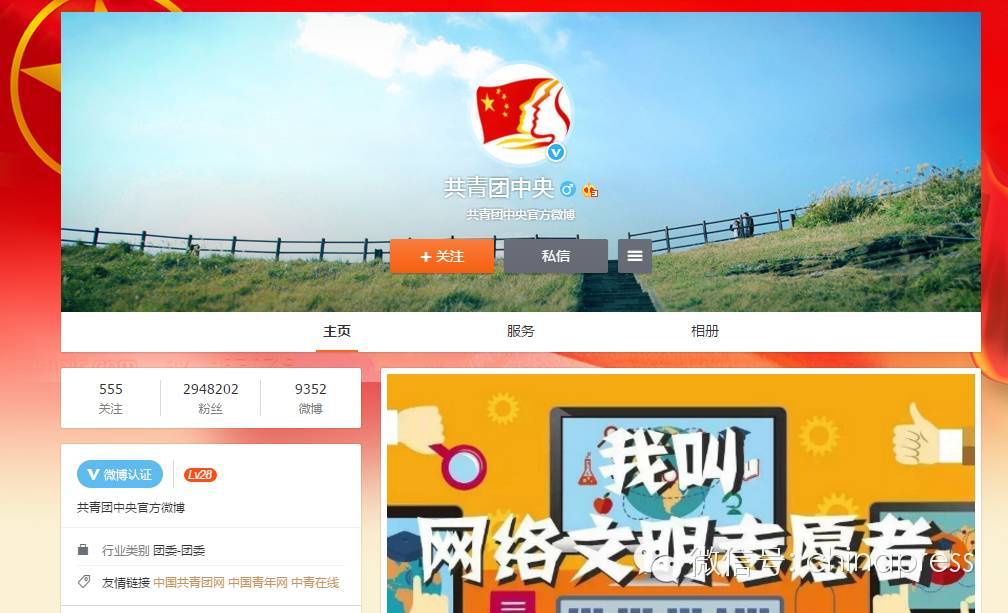 你又被骗了原版视频4k高清,你又被骗了原版