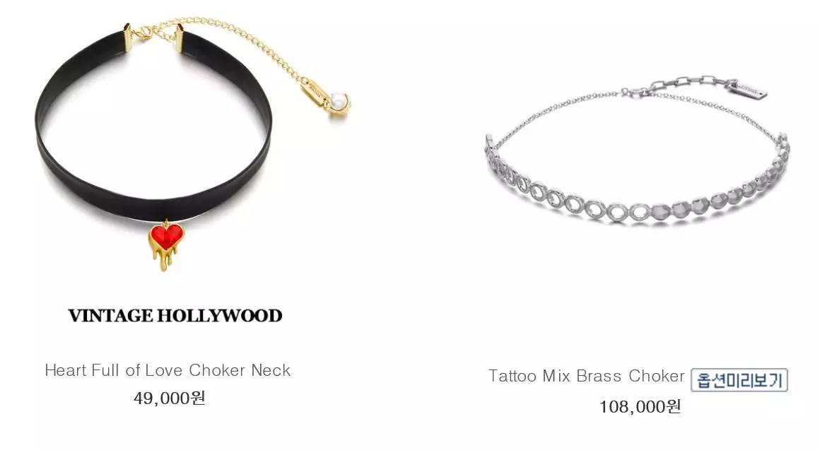 这些百元级的日韩饰品，IU、高俊熙、石原里美都在爱