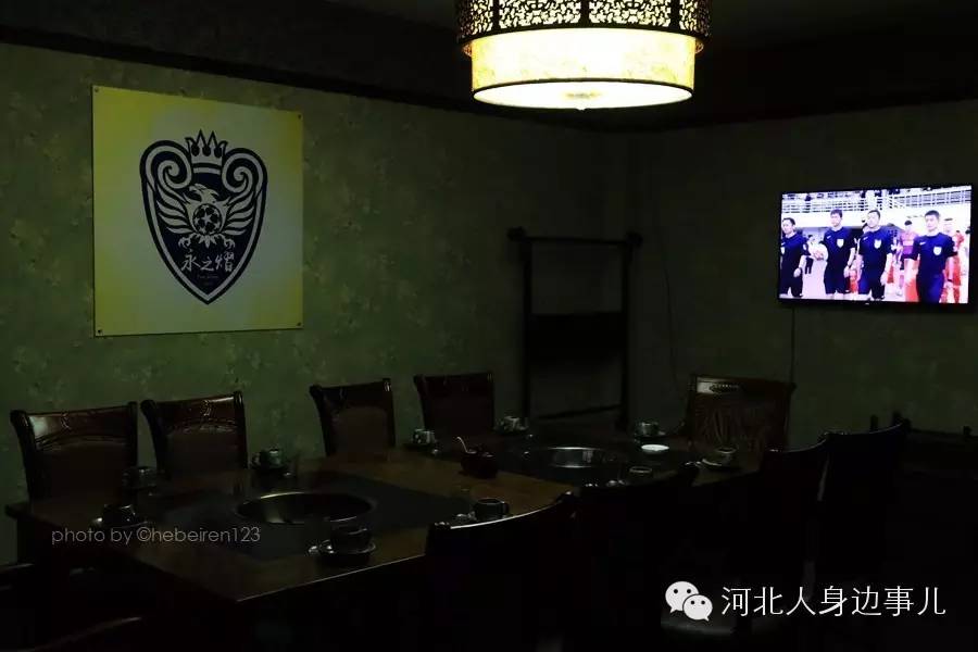 河北石家庄永昌队主场在哪里,石家庄永昌基地