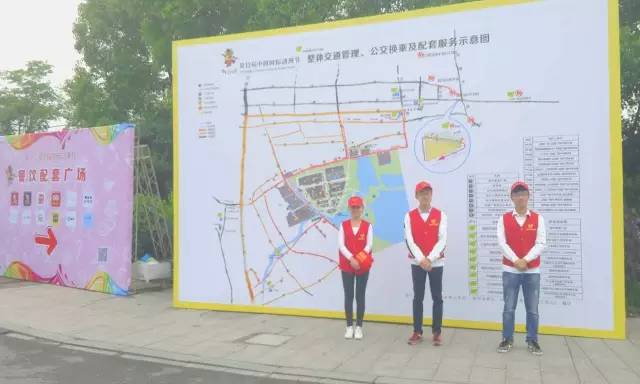 动漫节杭州视频,第十九届中国国际动漫节杭州地点