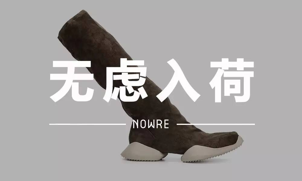 与别人撞衫了还应该穿吗,和别人撞衫怎么显得不尴尬