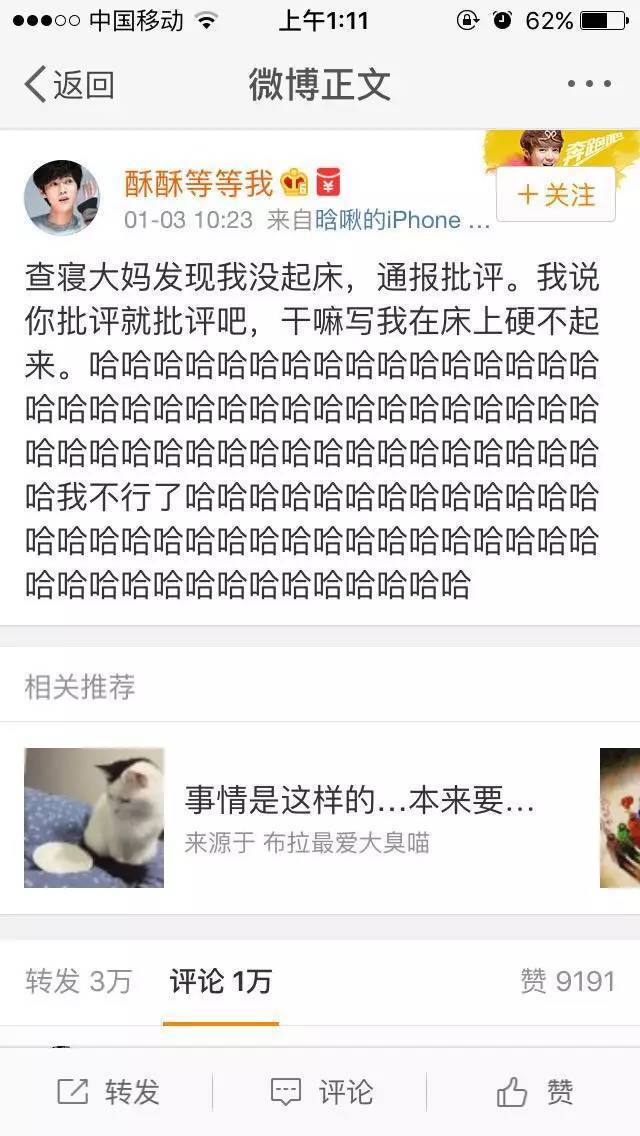 你为什么躺在床上一动不动,长期在床上不起来会怎么样