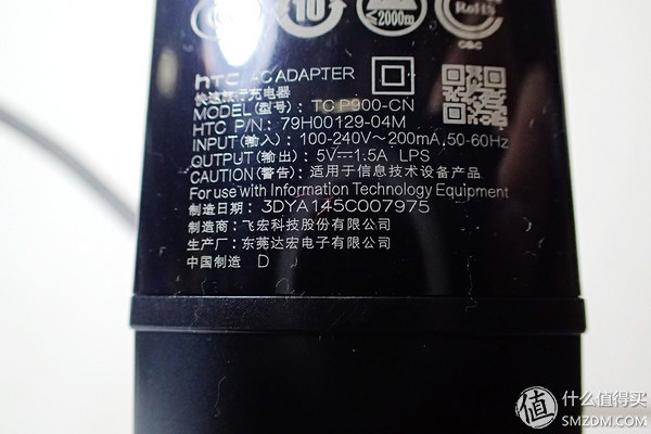 htcone和a9,htconea9和a9w