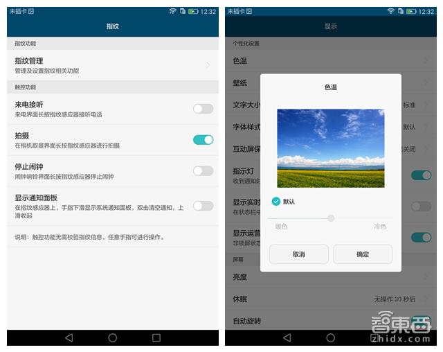 华为揽阅m2青春版值得拥有吗,华为平板揽阅m2青春版10.1英寸16g