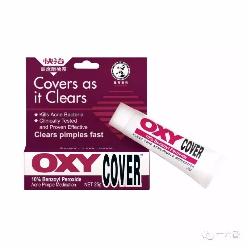 香港楼上购物必买清单,香港特产必购物清单