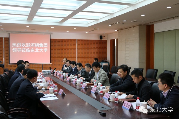 这周，东大发生了什么？