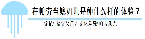 帕劳潜水旅行攻略,帕劳潜水旅行清单