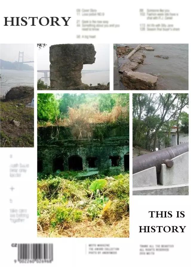 从A到Z，26个字母，看透大南沙！