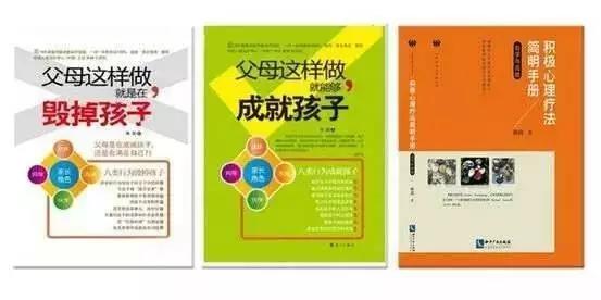 孩子遇到不会的问题就哭怎么办,孩子遇到困难就哭该怎么引导