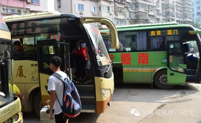 厦门长途汽车站什么时候开始运行,厦门长途汽车站何时恢复运营