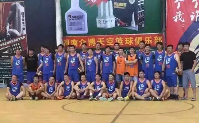河南省ybl城市篮球邀请赛郑州赛区,2022年郑州业余篮球比赛信息