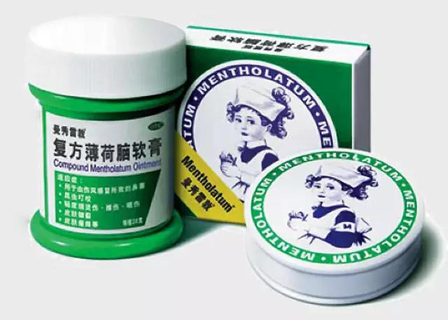 家庭必备药箱排行榜,家庭必备药箱推荐用品清单